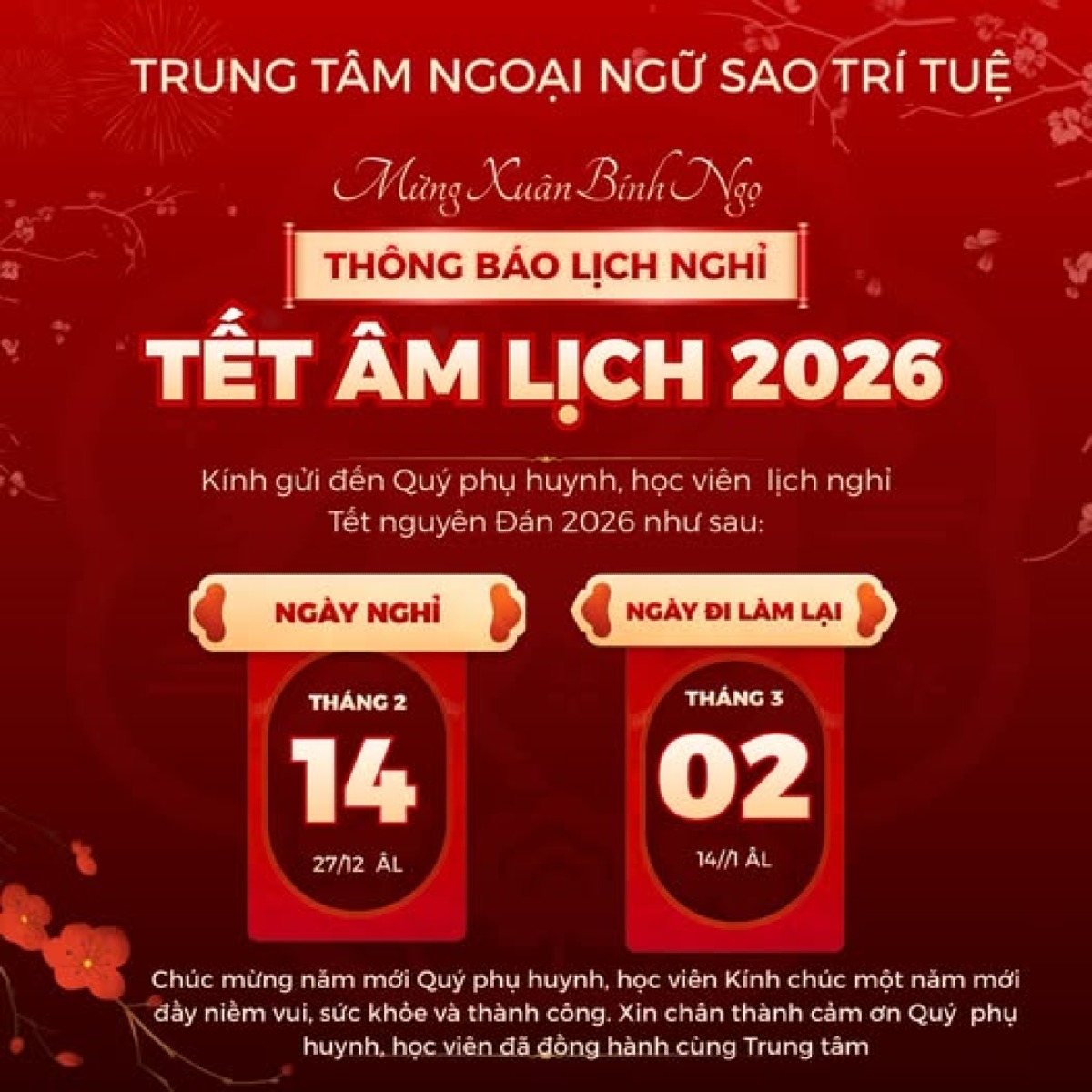 Lịch Nghỉ Tết