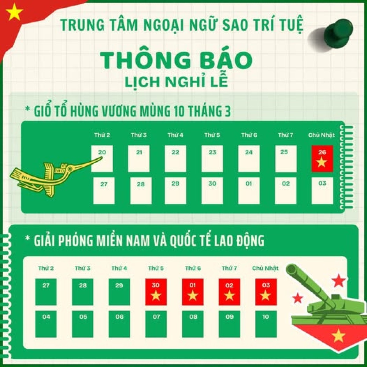 THÔNG BÁO NGHỈ LỄ