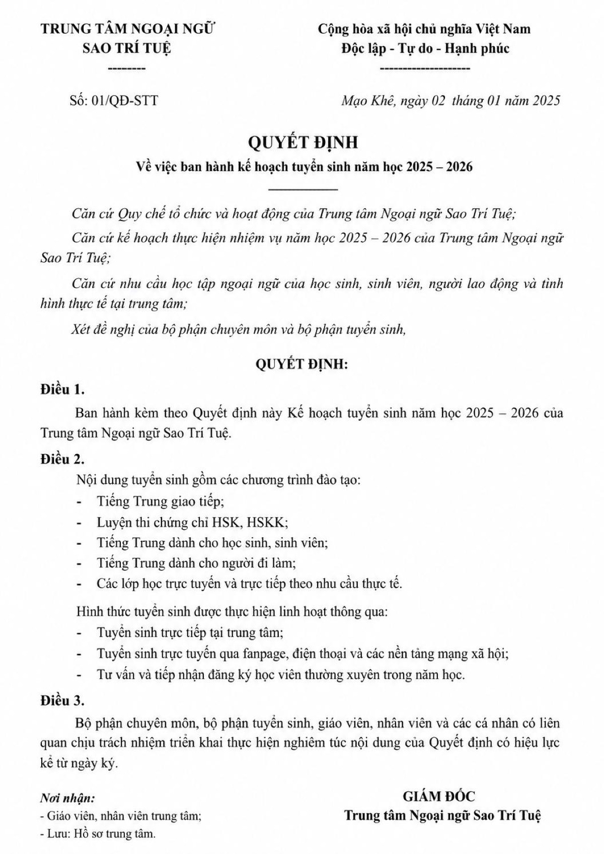 Kế hoạch tuyển sinh