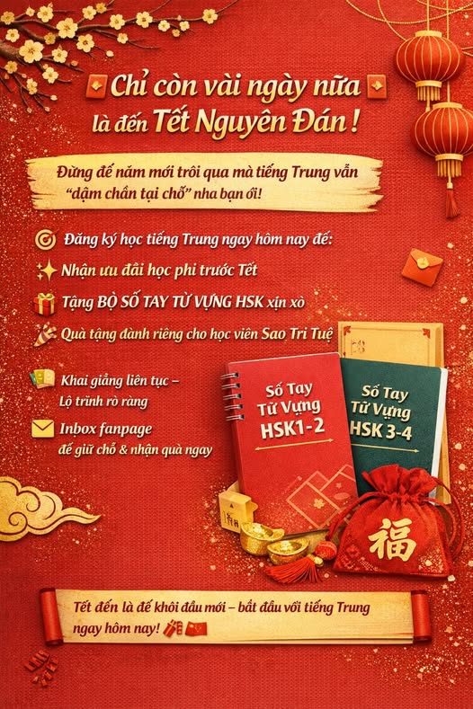 Năm mới khởi đầu mới